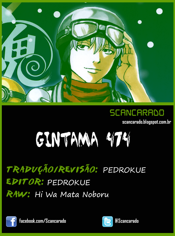 Gintama-Volume 54 Chapter 474