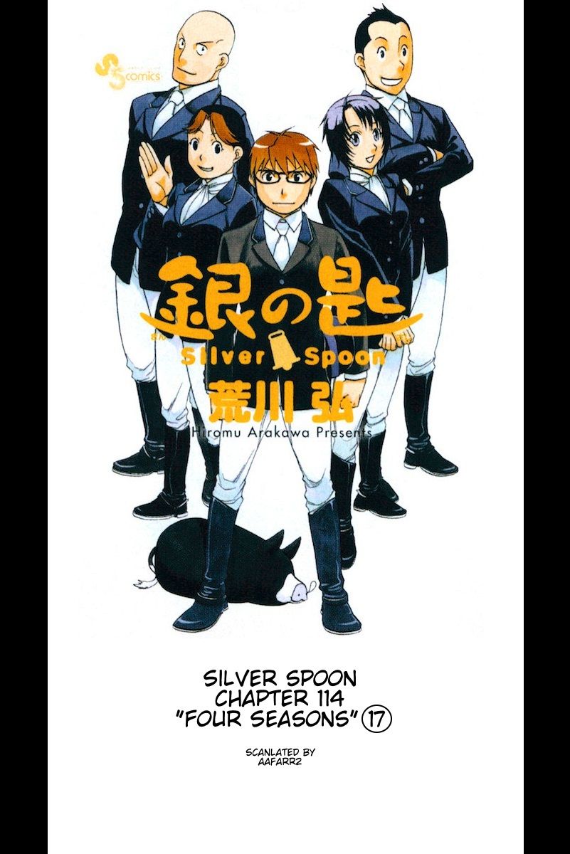 Chapter 114 image 1