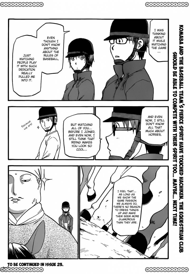 Chapter 38 image 18
