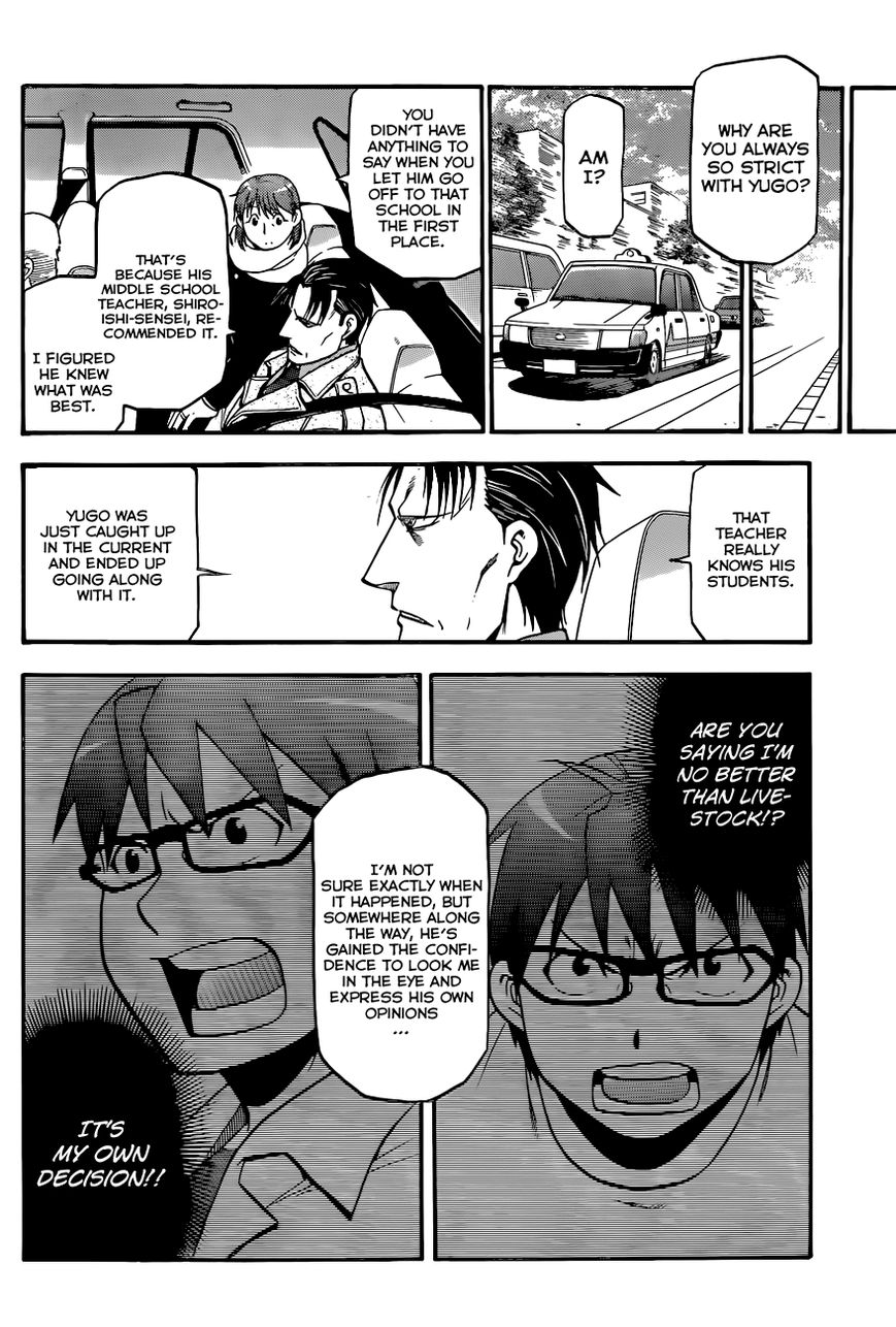Chapter 94 image 17