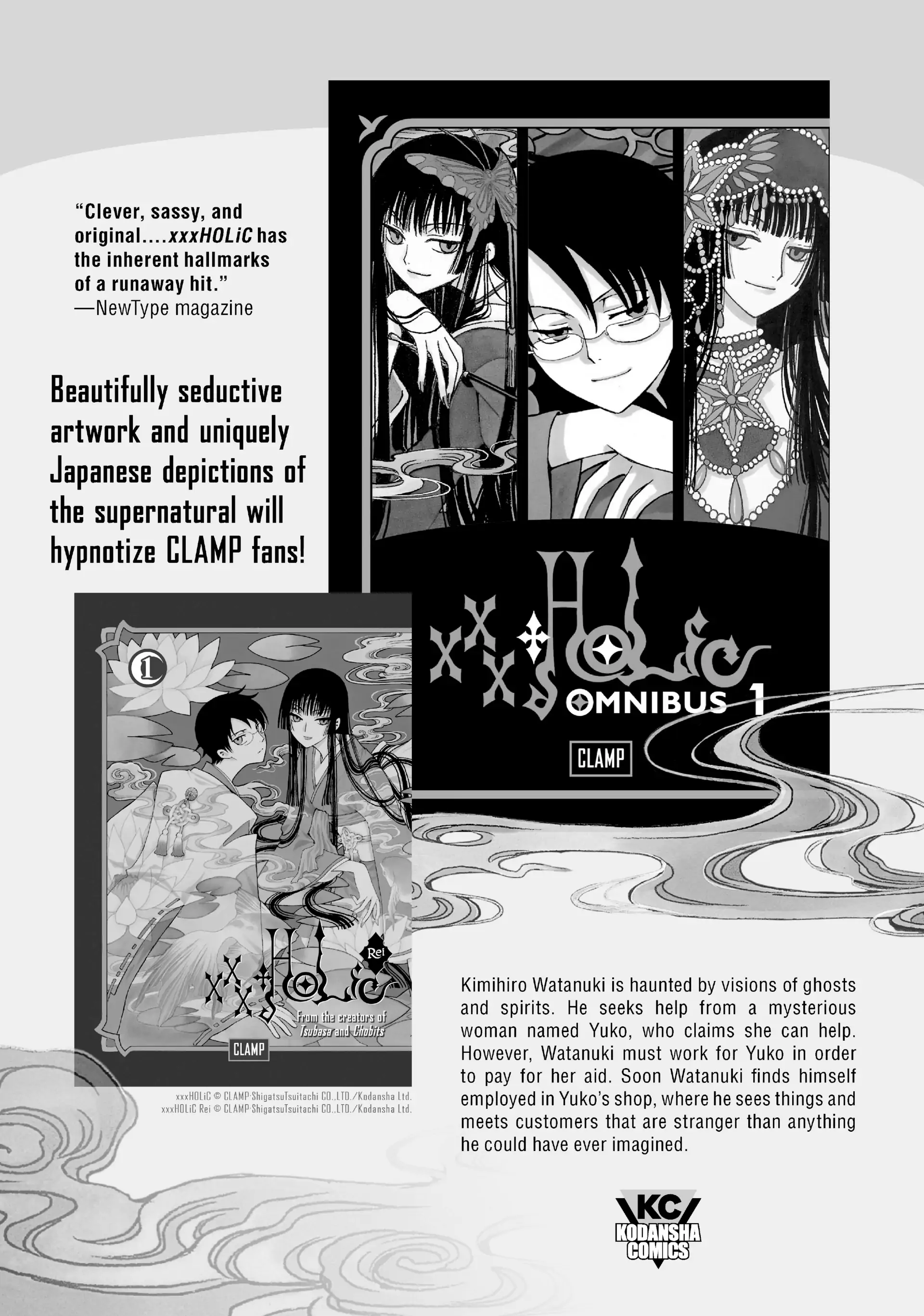 Chapter 57.5 image 25