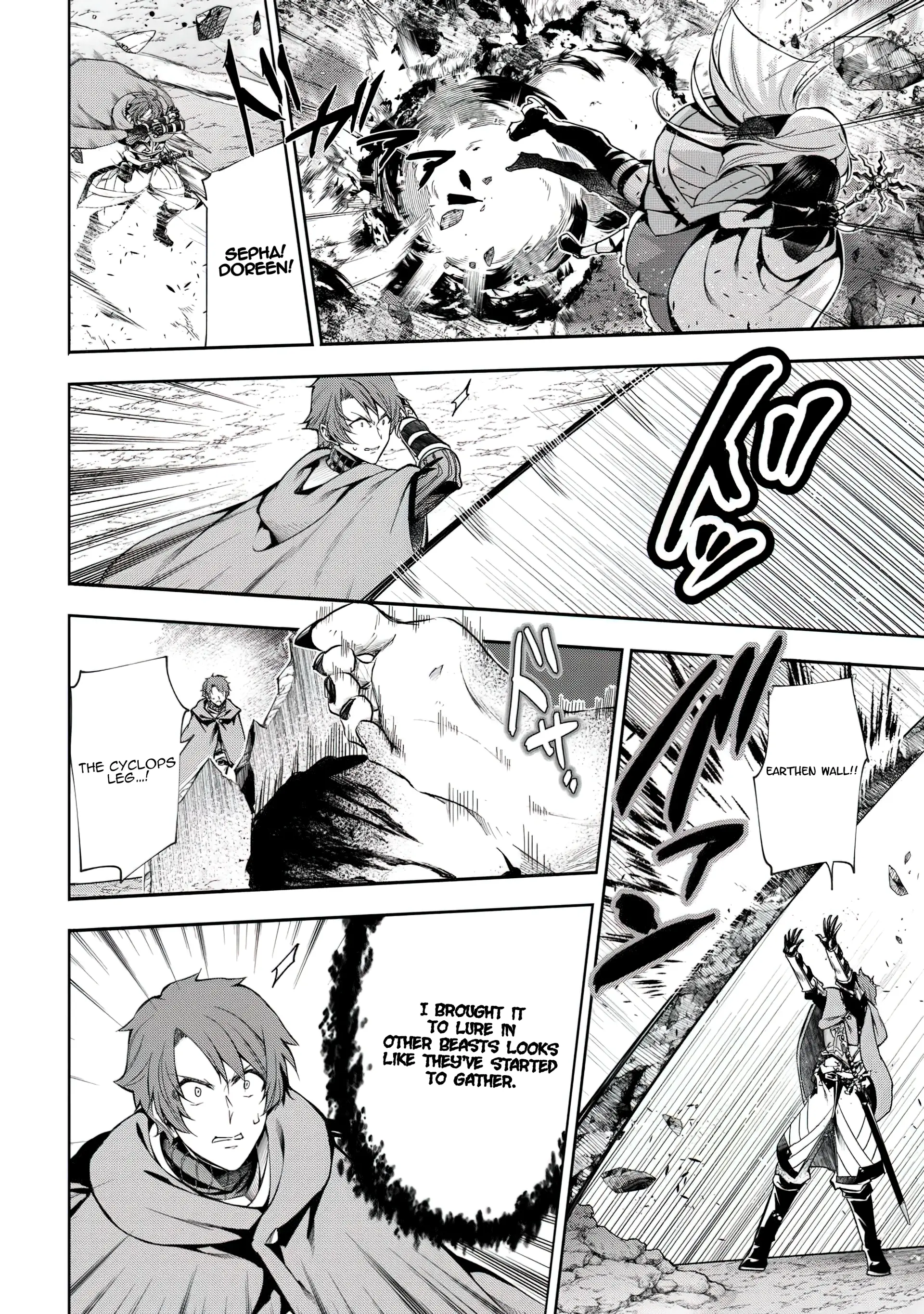 Ch.16 23 88974732 1920 2729 870028