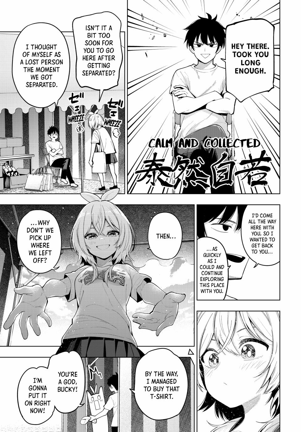 65872567 960 1378 335869