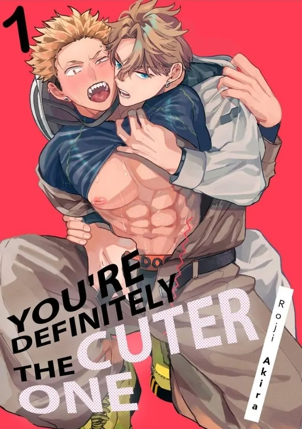 You're Definitely The Cuter One (Official)